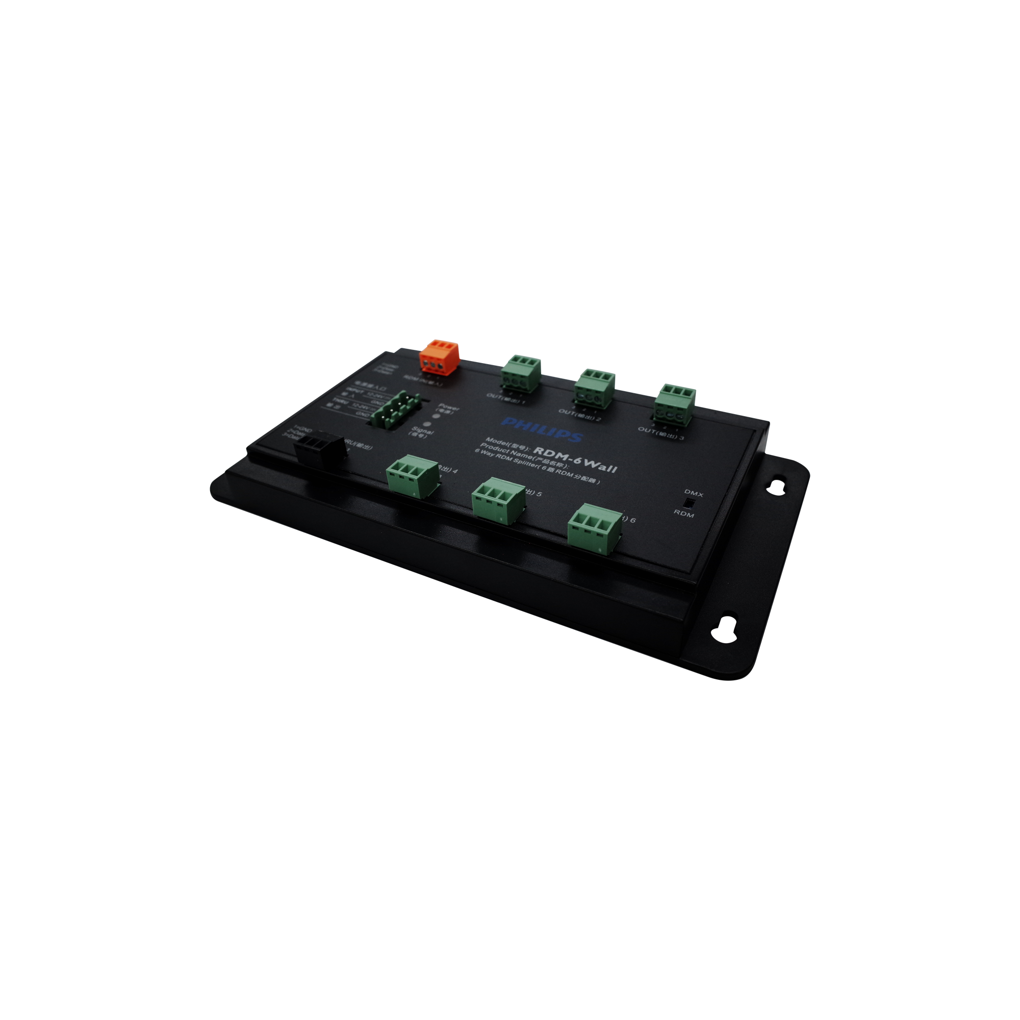 DMX信号増幅・分配器 - ARISTO-JAPAN